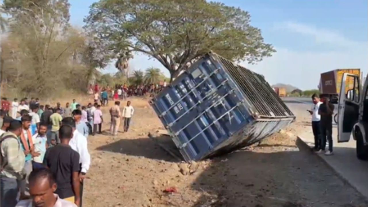 Palghar Accident News: पालघर अपघातात १३ जणांचा मृत्यू; वारसांना ५ लाखांची शासकीय मदत घोषित