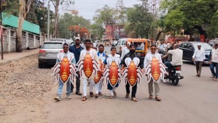 Satara News: तरुणांच्या प्रश्नांकडे दुर्लक्ष केल्याचा आरोप; साताऱ्यात युथ पॅंथरचे अनोखे निदर्शने
