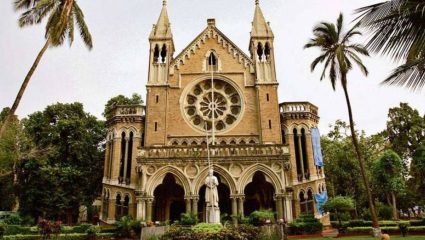 मुंबई विद्यापीठात पाली आणि बौद्ध अध्ययन अभ्यासक्रमांची प्रवेश प्रक्रिया सुरू; ‘पीएम-उषा’ योजनेअंतर्गत नवे कोर्सेस