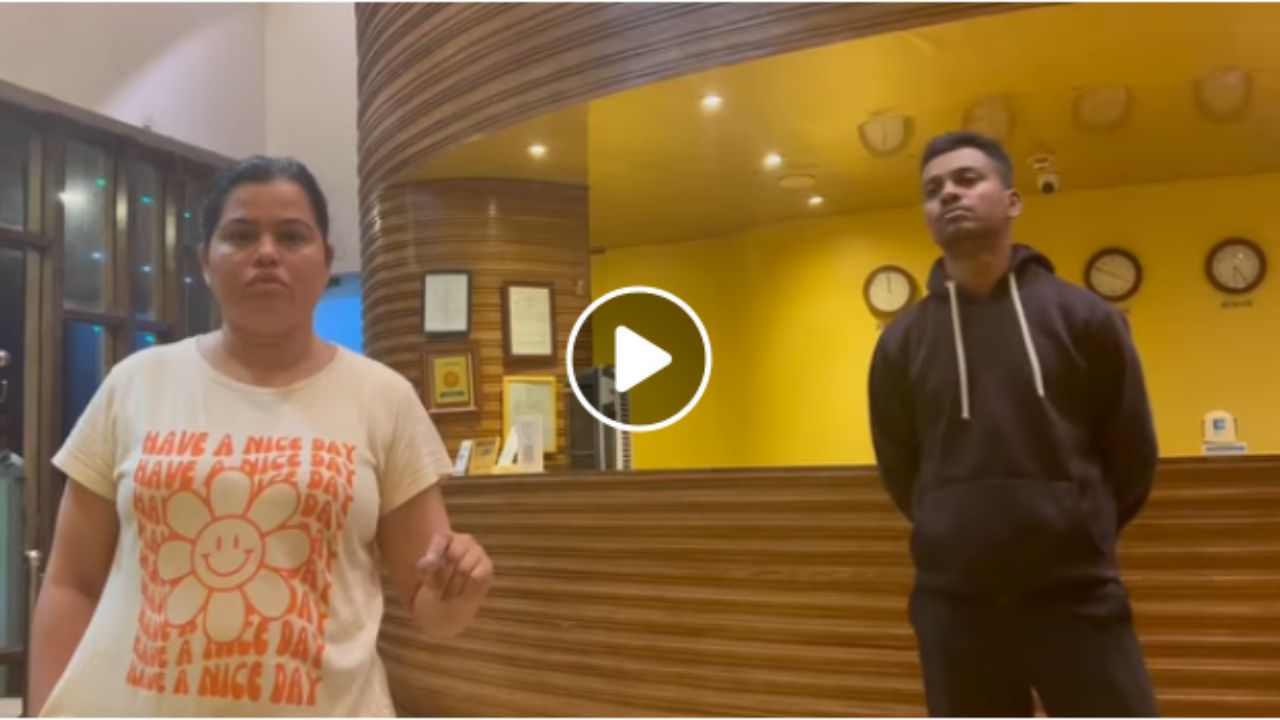 गोव्यात फोर स्टार हॉटेलमध्ये ठाण्याच्या मराठी कुटुंबासोबत धक्कादायक प्रकार; रात्रीच्या वेळी मास्टर की वापरून रुममध्ये शिरला अन्…