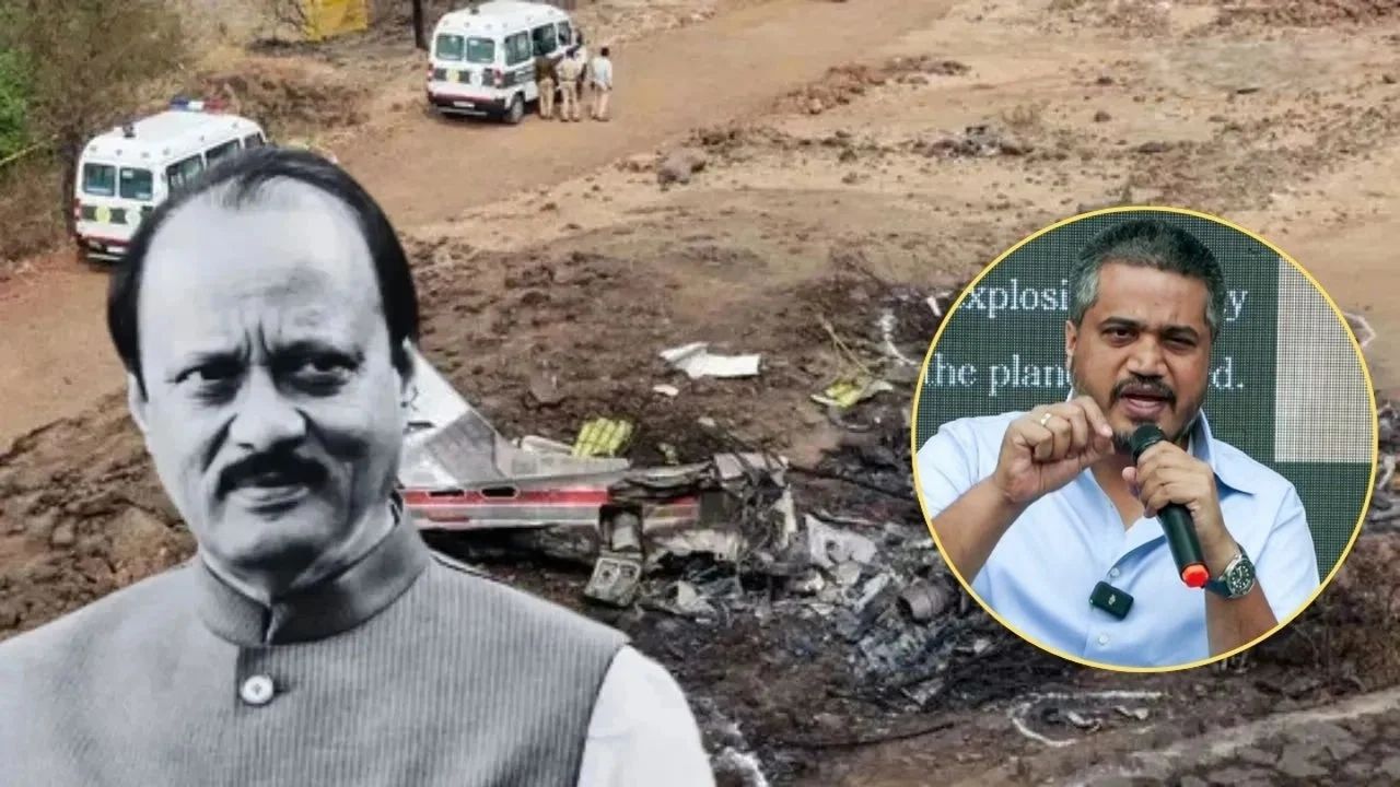 अजित पवारांच्या विमान अपघाताला ४ महिने पूर्ण; रोहित पवारांचा फडणवीस सरकारवर निशाणा, CID तपासावरही उपस्थित केले प्रश्न!