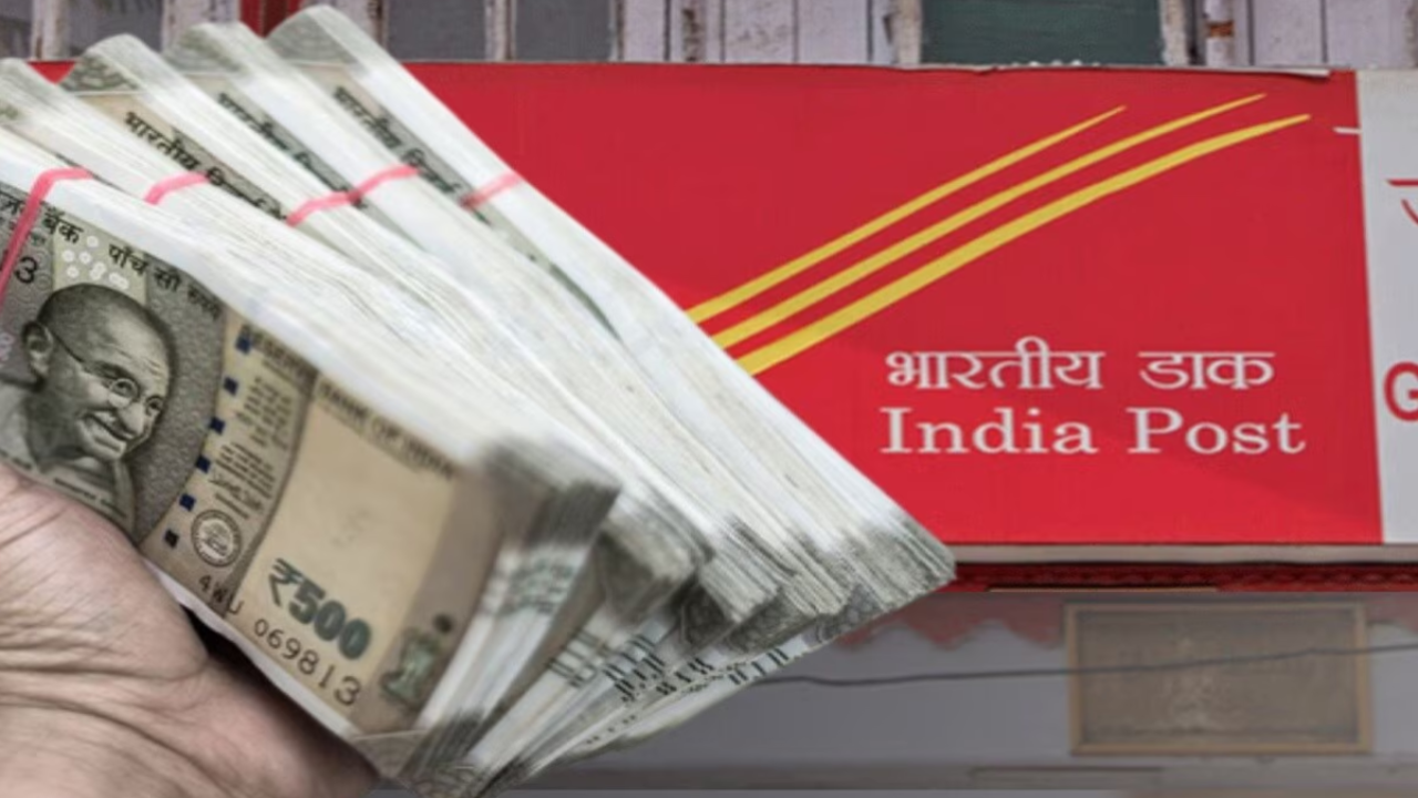 Post Office Scheme: महिना फक्त 5000 रुपये गुंतवा आणि मिळवा 300000 रुपये, सरकारची दमदार स्कीम, जाणून घ्या सविस्तर