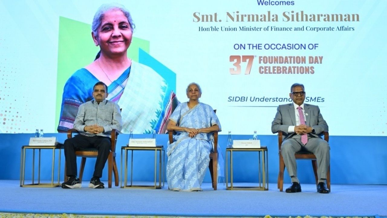 अर्थमंत्री निर्मला सीतारामन यांच्याकडून MSME विकास व ग्रामीण उद्योग आधुनिकीकरणासाठी SIDBI चे महत्त्वाचे उपक्रम सुरू