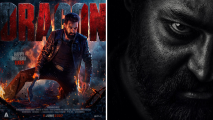 Dragon Movie : ‘हा आजवरचा सर्वोत्तम देशभक्तीपर चित्रपट ठरेल’; Jr. NTR च्या ‘ड्रॅगन’बाबत दिग्दर्शक प्रशांत नील यांचं वक्तव्य