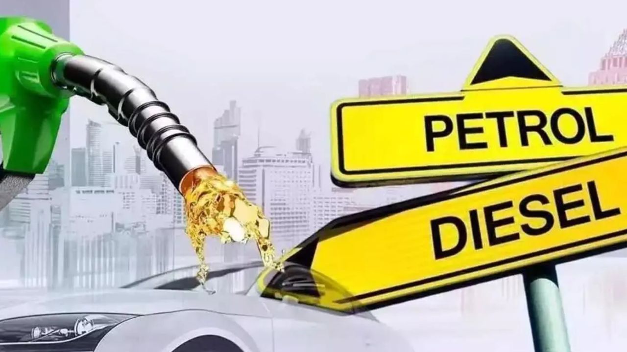 Petrol-Diesel Price Hike: बोंबला! पेट्रोल आणि डिझेलच्या दरात मोठी वाढ होणार? सरकारच्या एका विधानाने वाहनधारकांमध्ये खळबळ