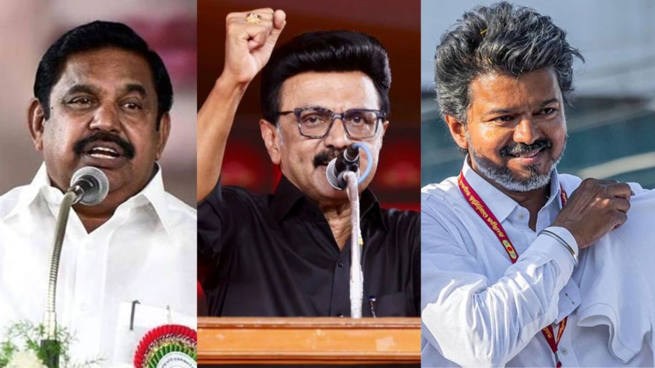 Tamil Nadu Exit Poll 2026: DMK पुन्हा सत्तेत, तर अभिनेता विजय किंगमेकर? पाहा तमिळनाडू निवडणुकीचे आकडे