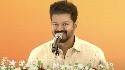 Thalapathy Vijay : थलपती विजयची १०वीची मार्कशीट सोशल मीडियावर व्हायरल! गणित आणि विज्ञानातील मार्क पाहून तुम्हीही थक्क व्हाल!