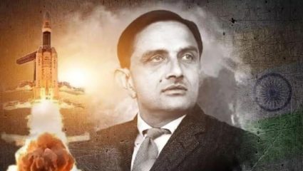Dr. Vikram Sarabhai: पैशापेक्षा देशप्रेम मोठे! केवळ १ रुपया पगारात काम करणाऱ्या महान शास्त्रज्ञाची ‘ही’ गोष्ट माहितीये का?