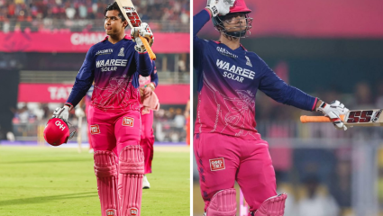 SRH vs RR Eliminator: वैभव सूर्यवंशीने अवघ्या 15 व्या वर्षी मोडला द ग्रेट ‘ख्रिस गेल’चा रेकॉर्ड, ठरला सर्वात तरूण खेळाडू