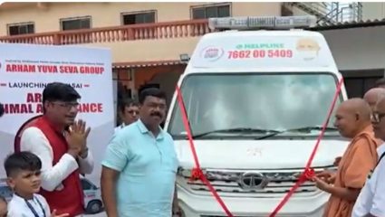 Vasai News : पशुसेवा करणारे हात फार कमी त्यासाठीच ॲनिमल ॲम्ब्युलन्स