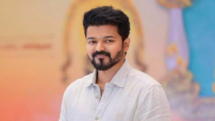 Vijay Thalapathy Networth: चित्रपटांपासून ते राजकारणापर्यंत थलपती विजयचा जलवा; जाणून घ्या किती आहे एकूण संपत्ती?