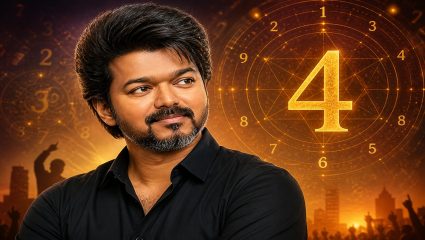 Thalapathy Vijay यांचा मूलांक 4 का आहे खास? अंकज्योतिषात दडलंय यशाचं रहस्य