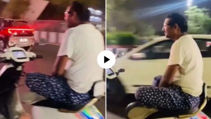 हँडल सोडला, पायवर केलं अन्…; भरधाव रस्त्यावर पठ्ठ्याची चालत्या स्कूटीवर धोकादायक स्टंटबाजी, Video Viral