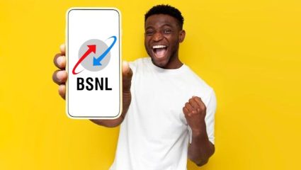 BSNL Recharge Plan: कमी पैशांत जास्त फायदे! केवळ 51 रुपयांत मिळवा 28 दिवसांची व्हॅलिडीटी, कंपनीच्या नव्या ऑफरची सर्वत्र चर्चा