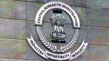 How to Join CBI: ट्विशा शर्मा मृत्यू सत्र आणि नीट पेपरफुटीचा तपास करणाऱ्या ‘CBI’ मध्ये नोकरी कशी मिळवायची? काय आहे प्रक्रिया?