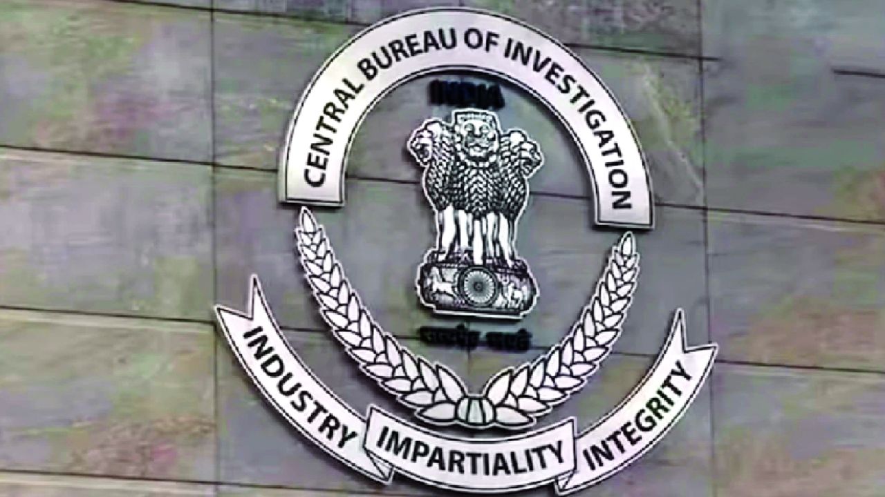 How to Join CBI: ट्विशा शर्मा मृत्यू सत्र आणि नीट पेपरफुटीचा तपास करणाऱ्या ‘CBI’ मध्ये नोकरी कशी मिळवायची? काय आहे प्रक्रिया?