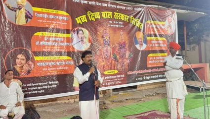 Sunil Gaikwad : ‘आई-वडिलांची सेवा हीच खरी पूजा’; माजी खासदार सुनील गायकवाड यांचा बालसंस्कार शिबिरात संदेश