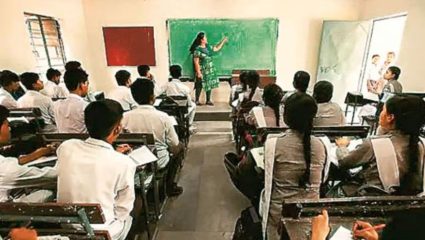 New Curriculum Framework: दुसरी, तिसरी, चौथीनंतर आता सहावीचाही अभ्यासक्रम बदलला; दादा भुसे यांनी काय दिली माहिती?