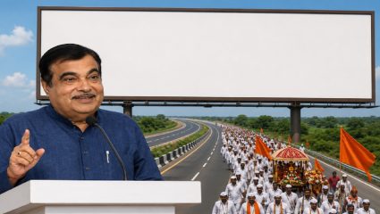 ठेकेदारांचे ‘पेमेंट’ थांबवा, निकृष्ट कामावर गडकरींचा संताप; वारी सुखाची की होणार कष्टदायक?