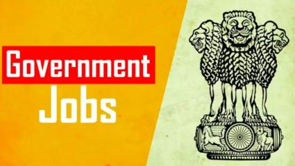 Govt Jobs After 12th: पदवीशिवाय सरकारी नोकरी कशी मिळवायची? ‘हे’ आहेत सर्वोत्तम मार्ग