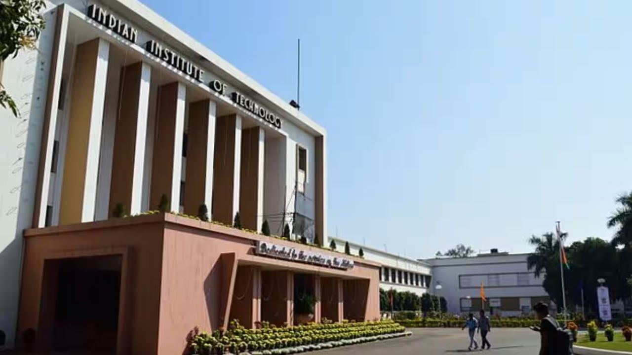 IIT Kharagpur:तुरुंगाच्या भिंतींआड कशी जन्मली अभियांत्रिकीची पंढरी? जाणून घ्या IIT खरगपूरचा इतिहास!
