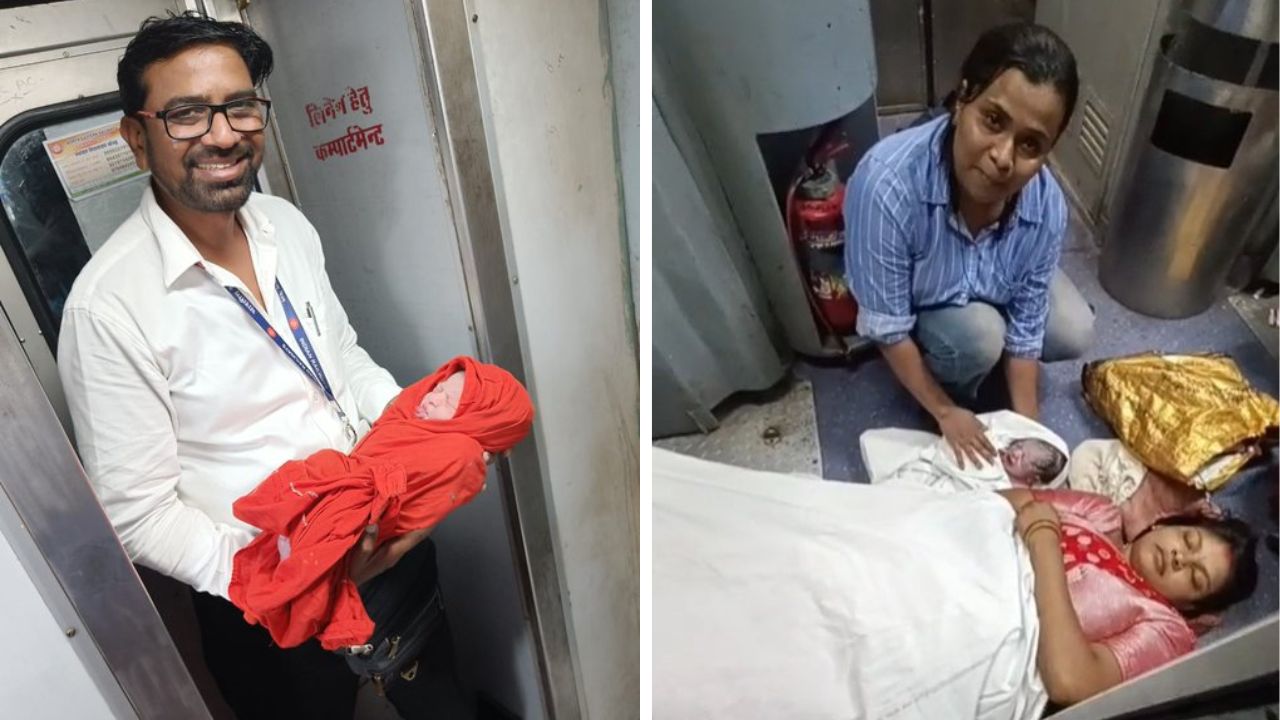 चालू ट्रेनमध्ये महिलेला सुरु झाल्या प्रसूतीच्या कळा, TTE च्या कामगिरीने जिंकली सर्वांची मने; Video Viral