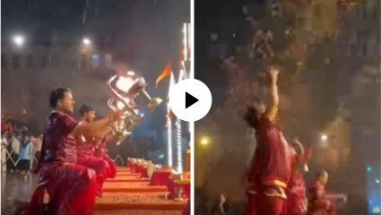 बनारसच्या घाटावर आस्थेचं अद्भुत दृश्य; विजांचा कडकडाट अन् मुसळधार पावसातही दुमदुमत राहिली गंगा आरती; Video Viral