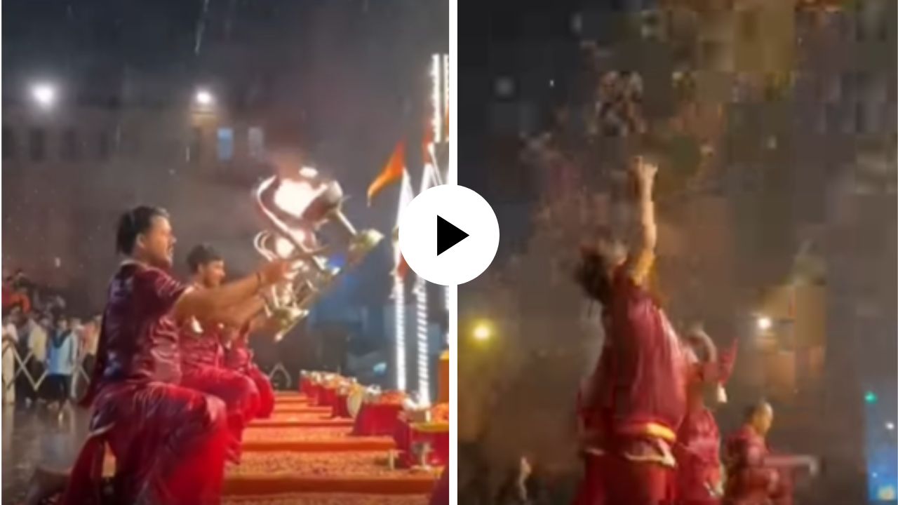 बनारसच्या घाटावर आस्थेचं अद्भुत दृश्य; विजांचा कडकडाट अन् मुसळधार पावसातही दुमदुमत राहिली गंगा आरती; Video Viral