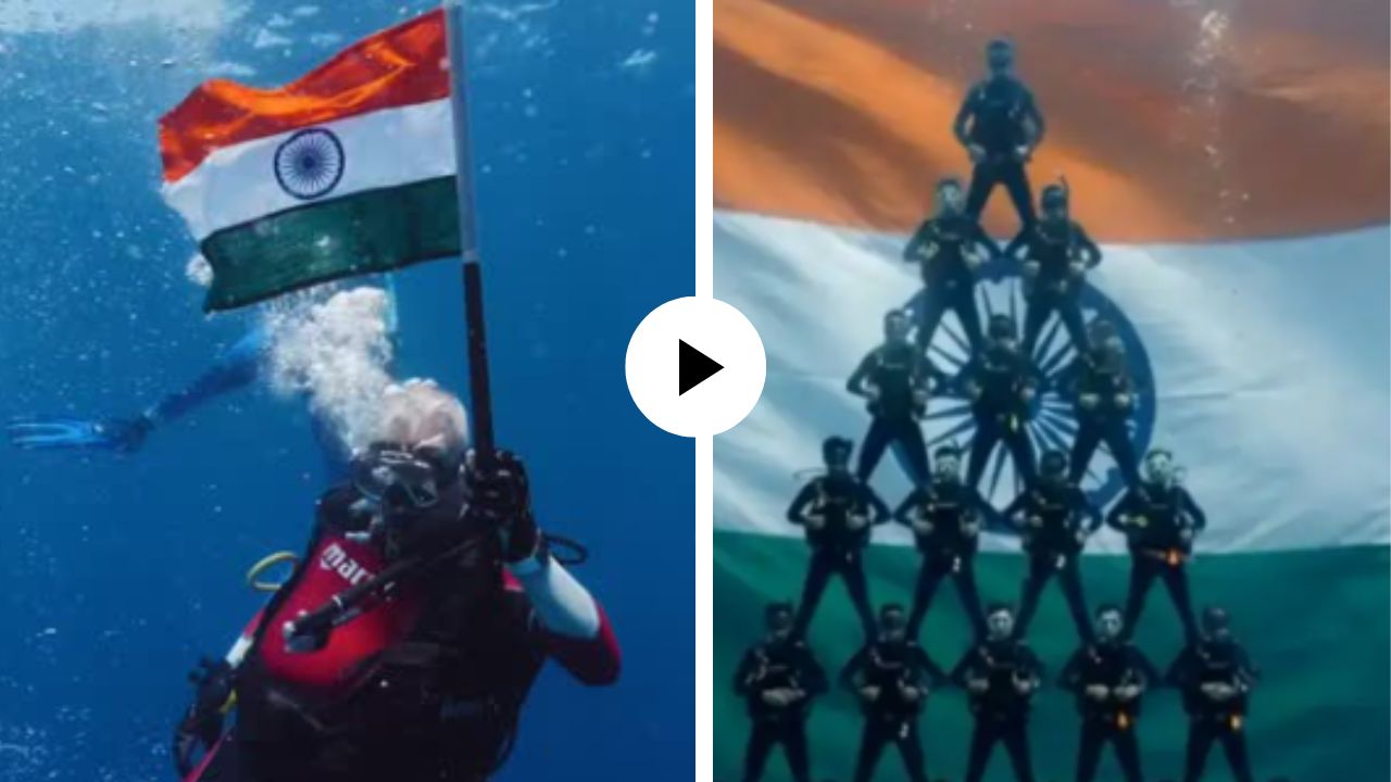 अभिमानास्पद! अंदमानच्या समुद्रात भारतीयांनी रचला नवा इतिहास; पाण्याखाली उभारला सर्वात उंच मानवी पिरॅमिड, गिनीज बुकमध्ये नोंद