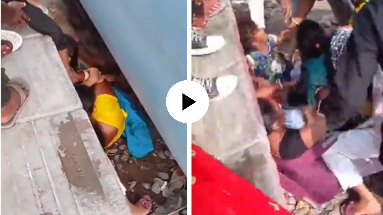काळ आला होता पण वेळ आली नव्हती! रेल्वेखाली अडकलं संपूर्ण कुटुंब, मालगाडीचे 10 डबे गेले तरी बचावात आलं यश; घटनेचा Video Viral