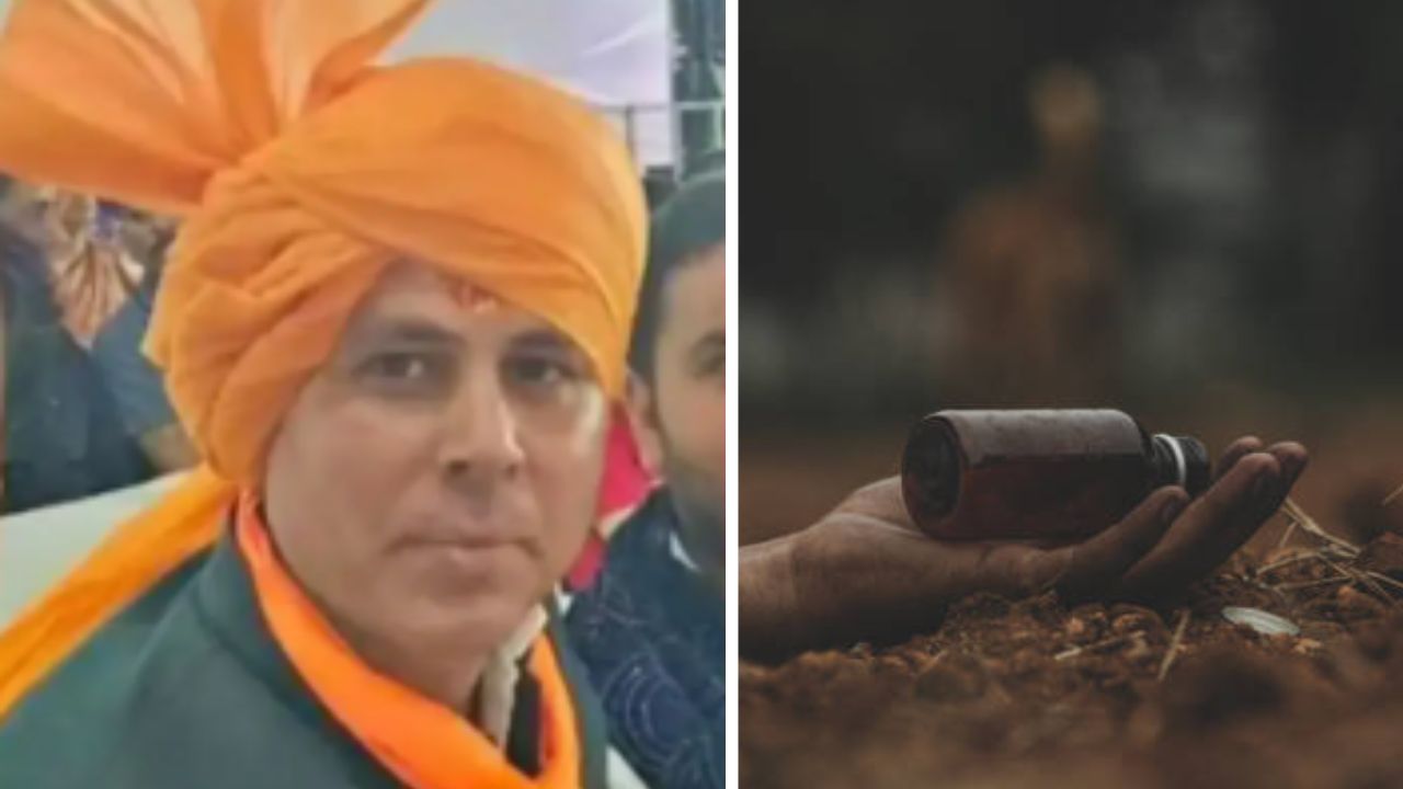 “मरायचं नाहीये पण बायको आणि सासूने…”, भाजप नेत्याने विष पिऊन संपवलं आयुष्य; मृत्यूपूर्वी शेअर केली व्हाईस रेकाॅर्डिंग