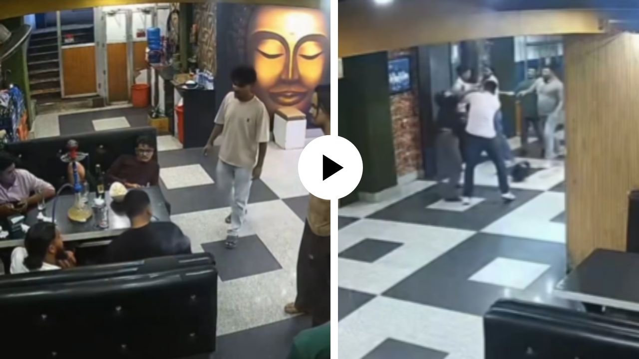 जेवणाचं बिल कोण देणार? लहान गोष्टीवरुन मित्रांमध्ये सुरु झाली WWE फाईट, लाथाबुक्क्यांनी हाणत जमिनीवर पटकलं; Video Viral