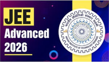 JEE Advanced Registration 2026 Apply Last Date: आयआयटी प्रवेशासाठी अर्ज केला का? उद्या आहे शेवटची संधी!