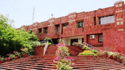 JNU MBA Admission 2026 : JNU मध्ये MBA करण्याची सुवर्णसंधी! आता प्रवेशाची पात्रता जाणून घ्या एका क्लिकवर…