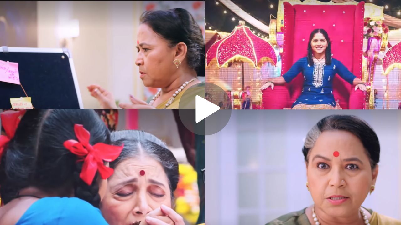 Zee Marathi Serial : कामिनीला कळणार का कमळीचं सत्य? ‘कमळी’ मालिकेत नवं वळण, पाहा प्रोमो