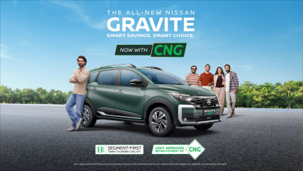 Nissan Gravite CNG कडून खुशखबर! ट्विन सिलेंडर रिट्रोफिटमेंट किट बाजारात, आता 7 Seater Mobility शक्य