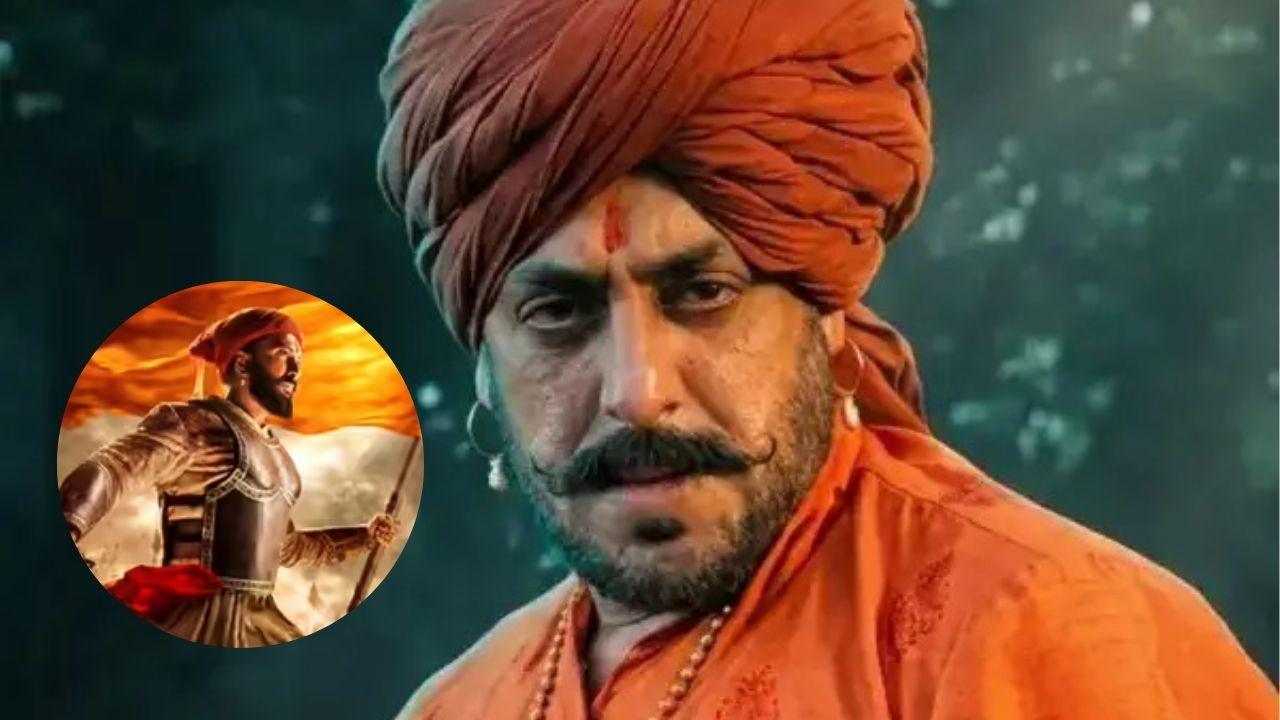 Salman Khan in Raja Shivaji : “शिवाजी नाही शिवाजी राजं… म्हणायचं” अखेर सिनेमातील सलमानची झलक आली समोर