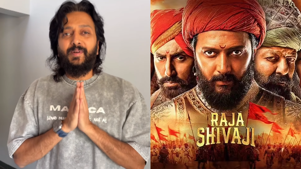 Raja Shivaji : सिनेमाच्या दिग्दर्शकाने प्रेक्षकांना केली खास विनंती! Riteish Deshmukh म्हणाला “कृपया, Videos काढू…”