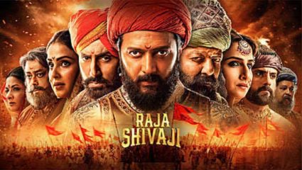 Raja Shivaji : अबबब्… अफझल पात्रासाठी संजय दत्तने घेतले इतके मानधन! सिनेमात Bollywood अवतरलं, पण किती घेतला पैसा?