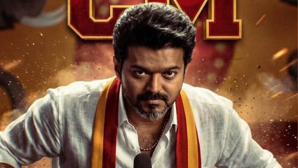 Thalapathy Vijay : “आता विजय नाही, विजय सर!” CM Joseph Vijay यांच्या शपथविधीनंतर सिनेअभिनेत्यांनी केला शुभेच्छांचा वर्षाव