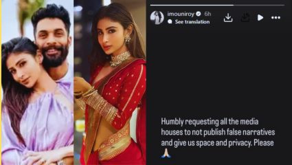 Mouni Roy : अभिनेत्री नवऱ्याला देणार घटस्फोट? Media ला कंटाळली मौनी! हात जोडत म्हणाली “कृपया करून…”
