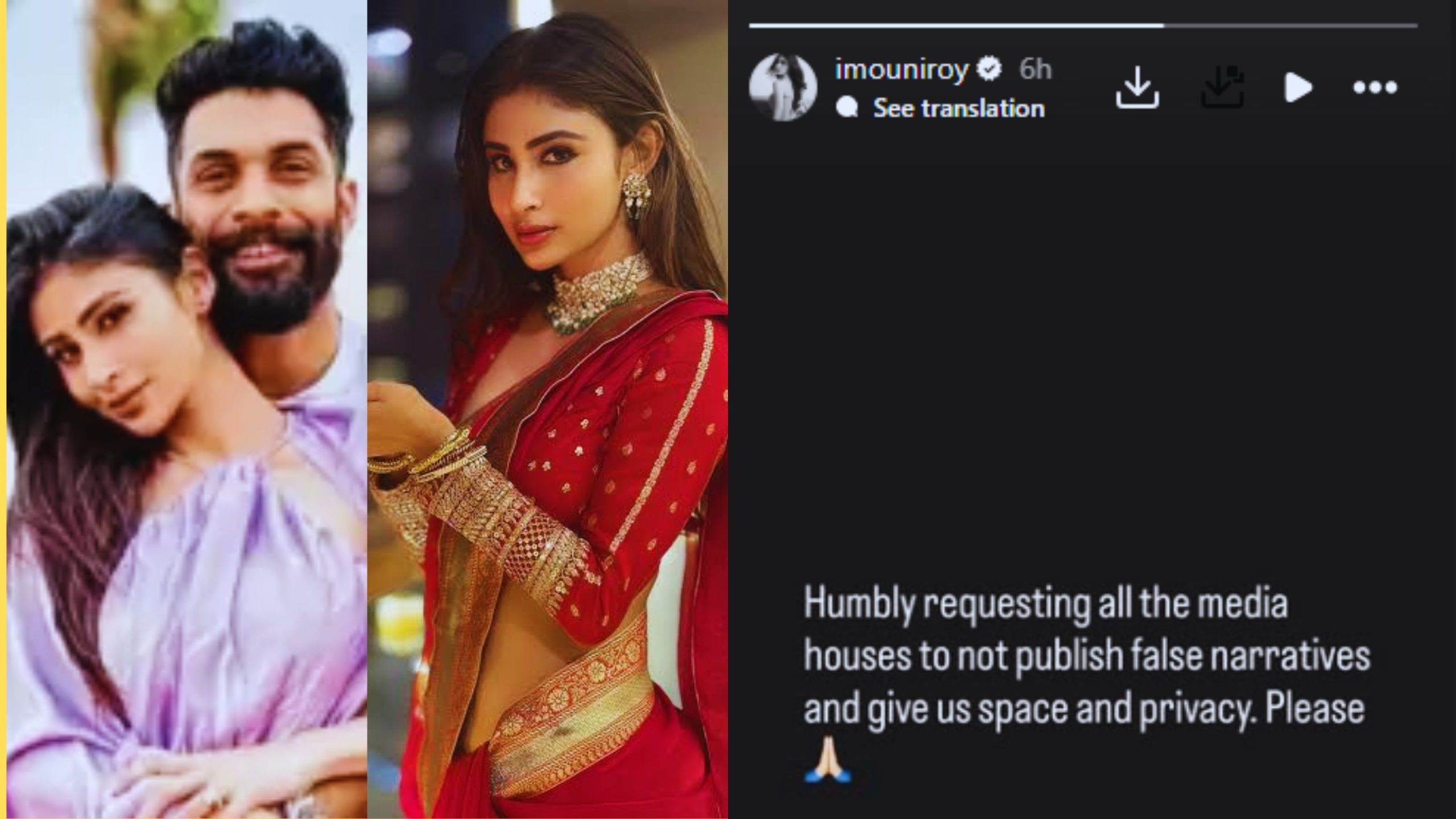 Mouni Roy : अभिनेत्री नवऱ्याला देणार घटस्फोट? Media ला कंटाळली मौनी! हात जोडत म्हणाली “कृपया करून…”