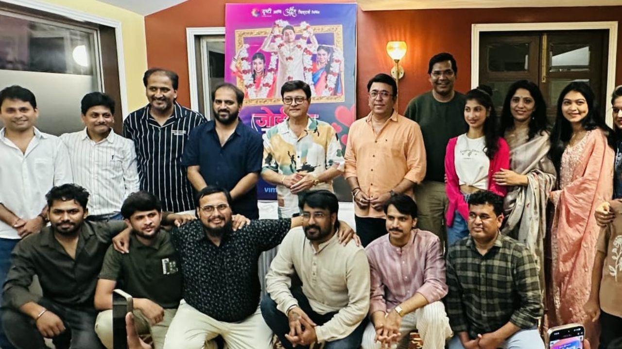 ‘जोडीचा मामला’मधून नव्या कलाकारांची रंगभूमीवर एन्ट्री; विनोदातून मांडणार आजच्या नात्यांचं वास्तव