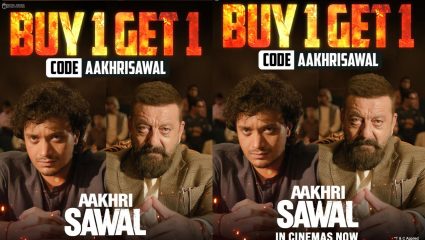 ‘Aakhri Sawaal’साठी खास ऑफर! Nikhil Nanda यांची ‘Buy 1 Get 1 Free’ घोषणा; चित्रपटाभोवती चर्चेला उधाण