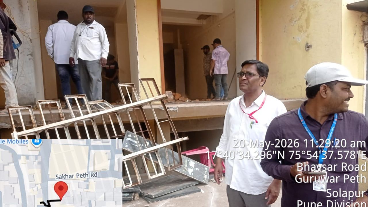 Solapur महापालिकेची अवैध बांधकामांवर धडक कारवाई; ११ गाळ्यांवर बुलडोझर, परिसरात खळबळ