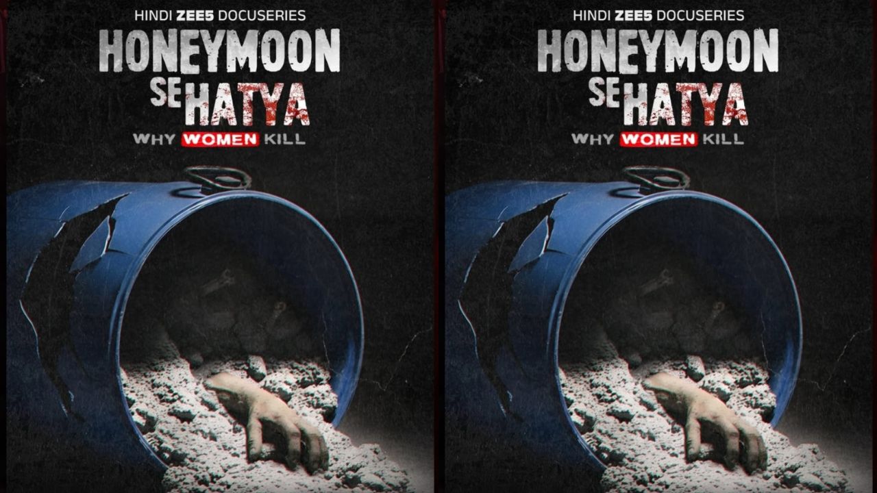 Honeymoon Se Hatya : लग्न आणि प्रेमकथांच्या आड दडलेले भीषण गुन्हे उलगडणारी ही ट्रू-क्राइम डॉक्युमेंटरी सीरिज आहे. प्रत्येक भागात नात्यांमागील फसवणूक, मानसिक गुंतागुंत आणि धक्कादायक सत्य समोर येतं.