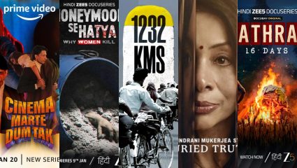 Top 5 Hindi Documentary Series : “वादांपासून संघर्षापर्यंत” आवर्जून बघायला हव्यात अशा टॉप 5 हिंदी डॉक्यूमेंट्री सीरीज!
