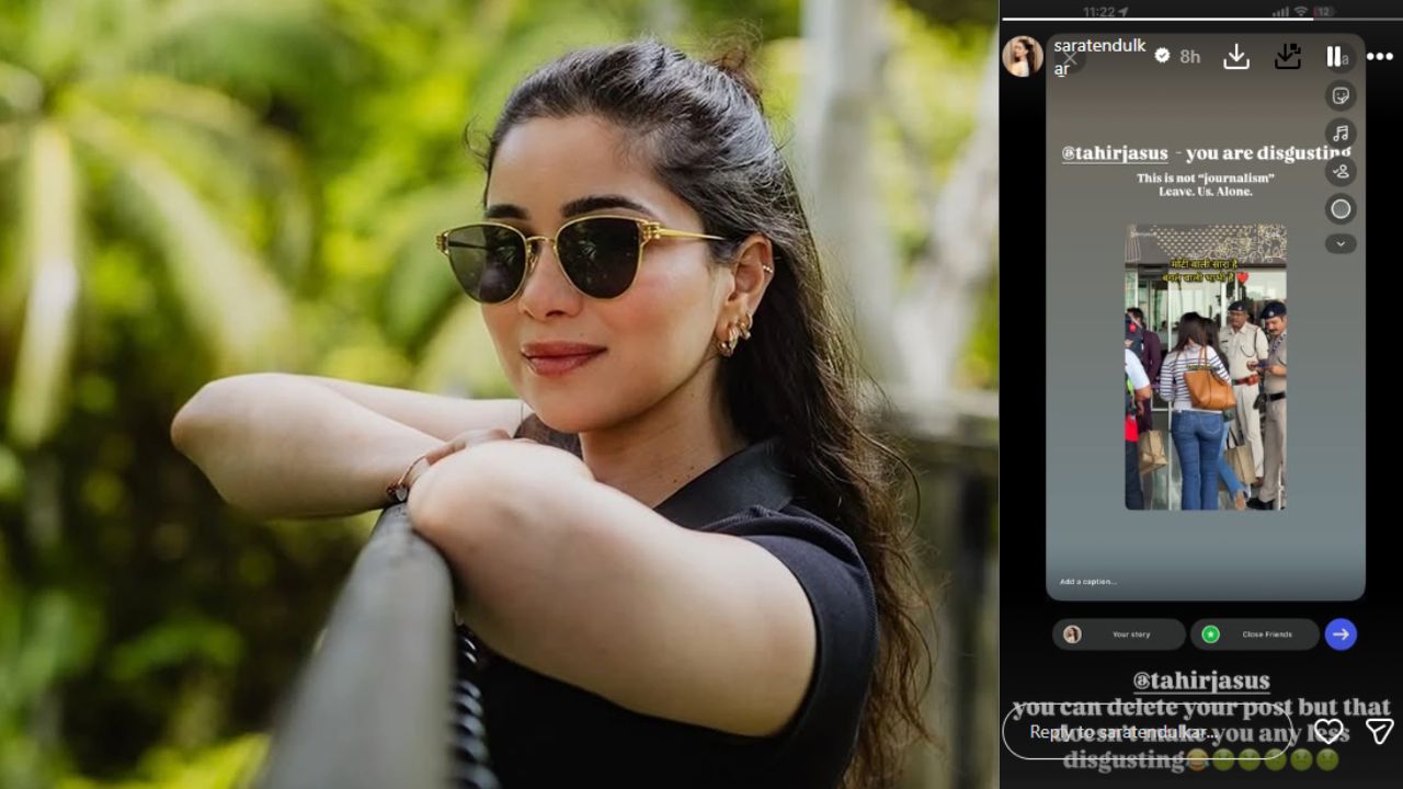 Sara Tendulkar : Body Shaming करणाऱ्या पत्रकाराला फटकारलं; “याला पत्रकारिता नाही म्हणत!” संतापली सारा