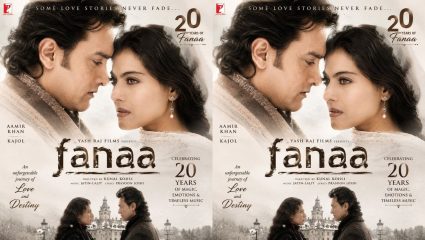 Fanaa ला २० वर्षे पूर्ण! आजही कायम चित्रपटाची जादू; झूनीच्या भूमिकेसाठी काजोलचं नाव स्वतः Aamir Khan यांनी सुचवलं