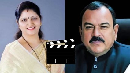 खरात प्रकरणावर आधारित सिनेमा लवकरच! Bigg Boss Fame अभिनेत्री साकारणार रुपाली चाकणकरांची भूमिका